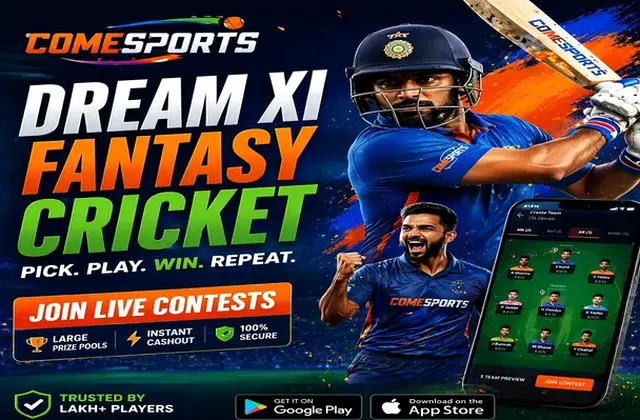 ComeFantasy (come fantasy) fantasy cricket & matchday visual 1